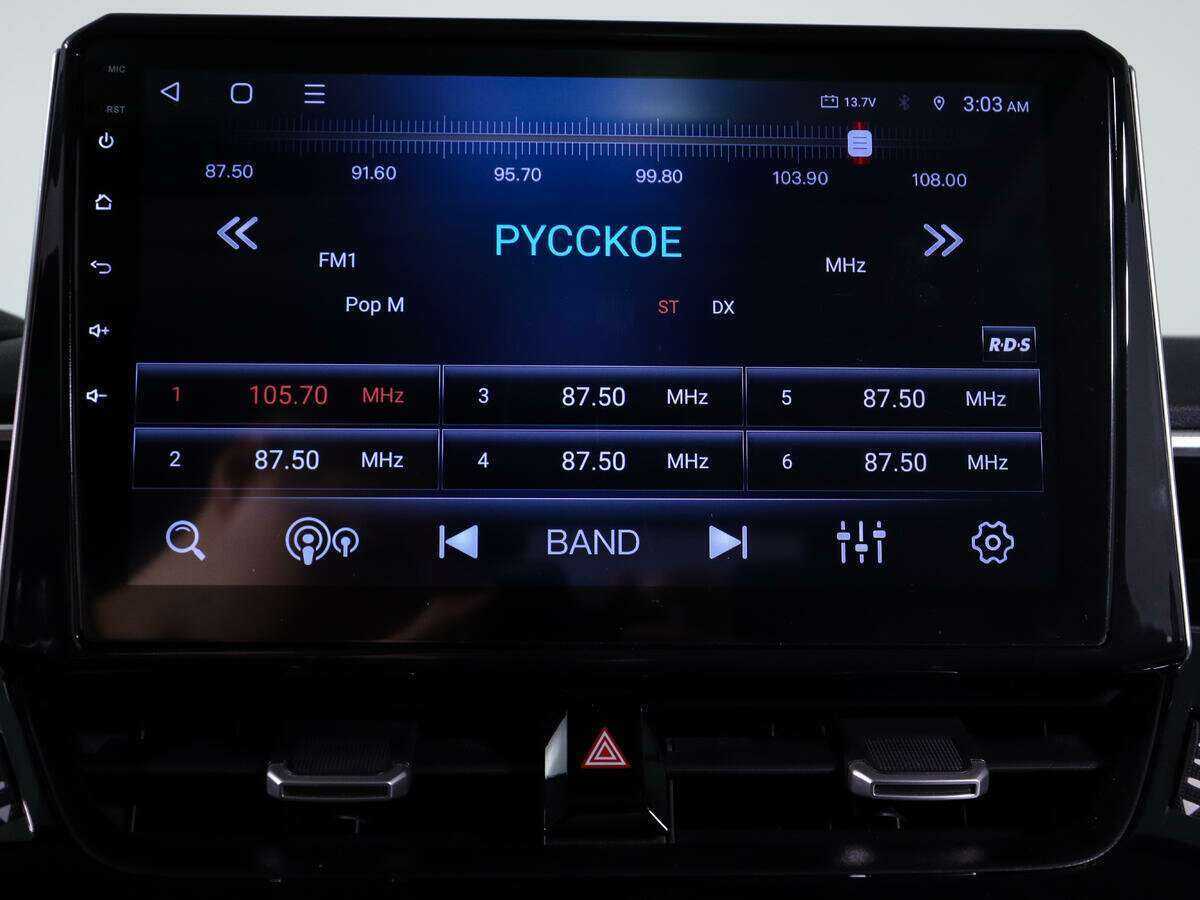 Toyota Corolla, 2022 Фото №19