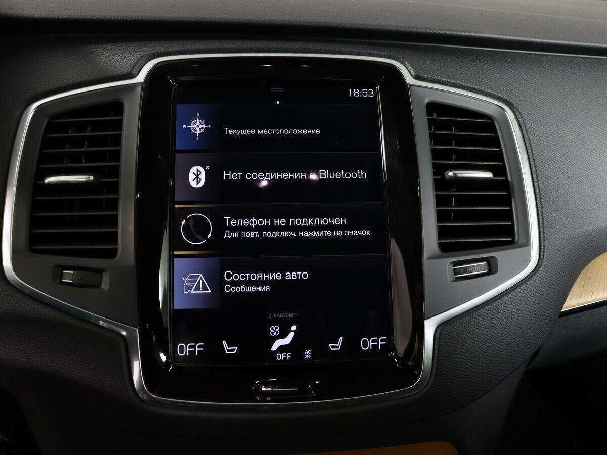 Volvo XC90 Recharge, 2020 Фото №22
