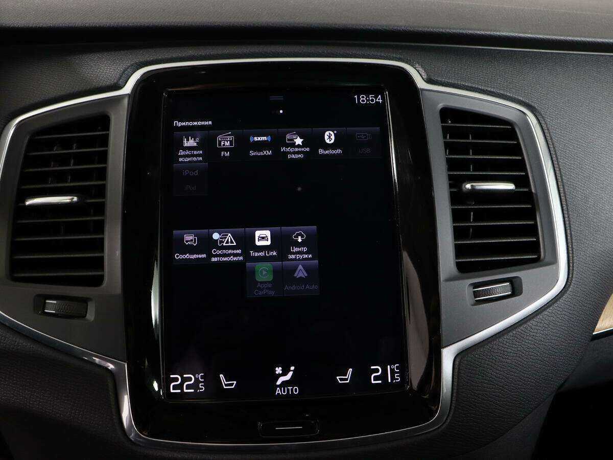 Volvo XC90 Recharge, 2020 Фото №24