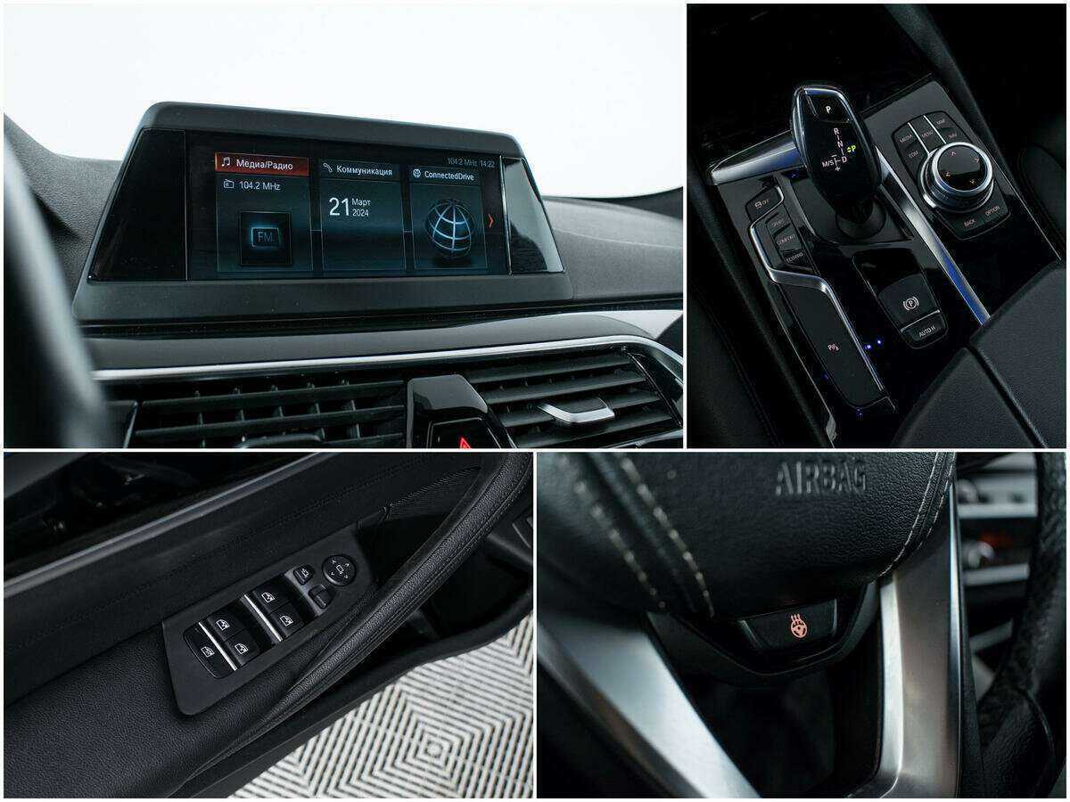 BMW 5 серии 520d xDrive, 2018 Фото №13