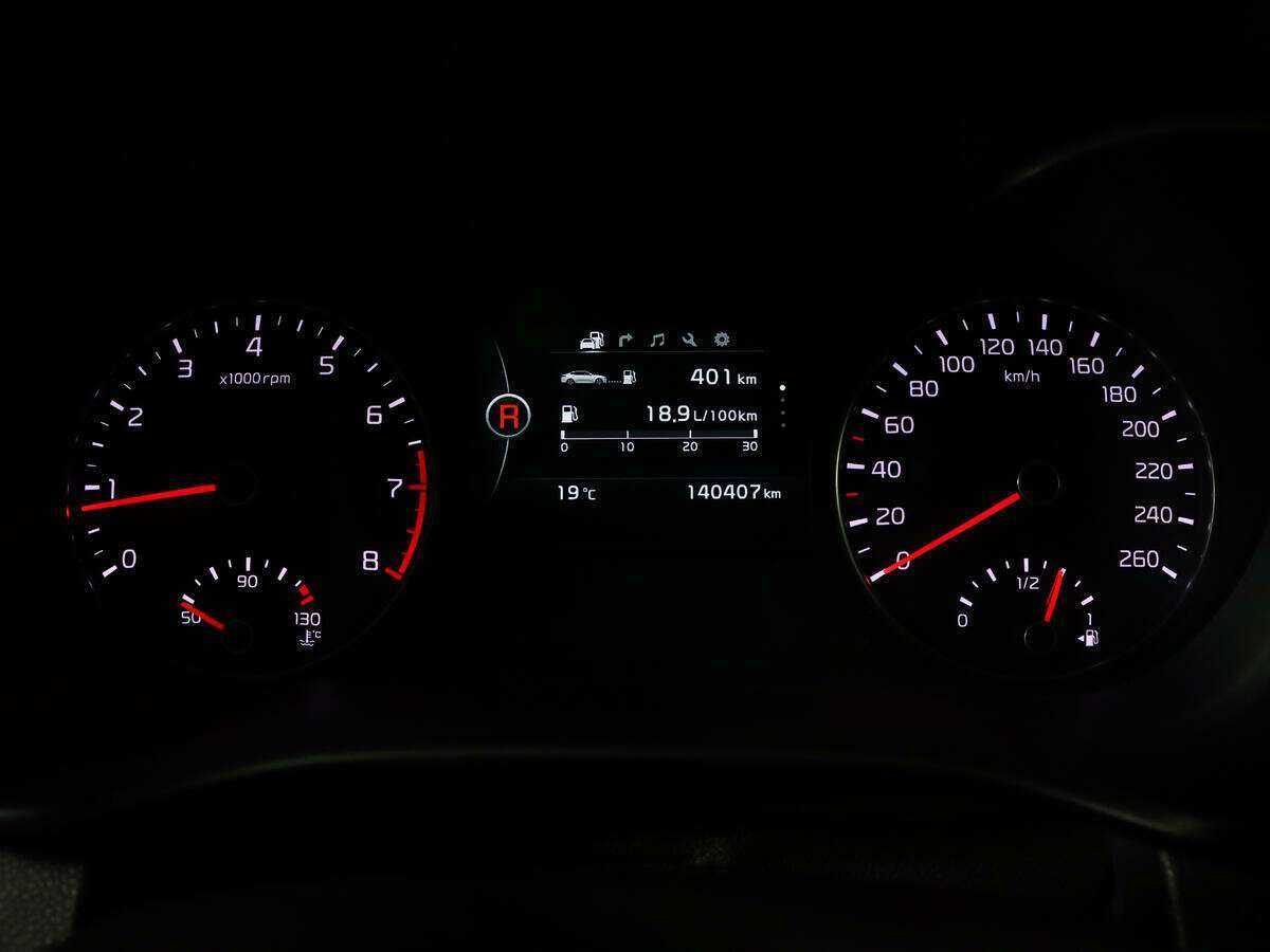 Kia Optima, 2016 - 140 383 км. | Фото №8