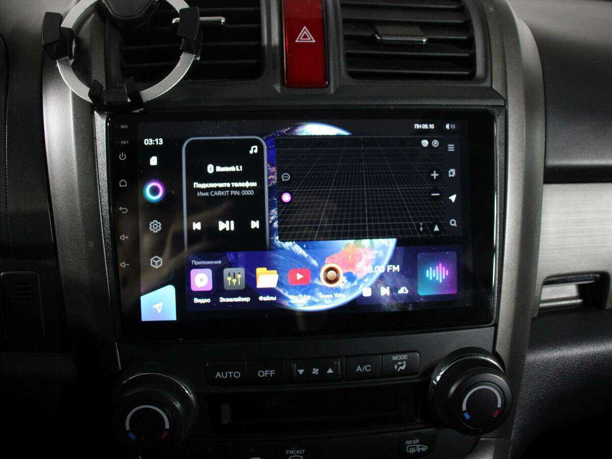 Honda CR-V, 2011 Фото №23