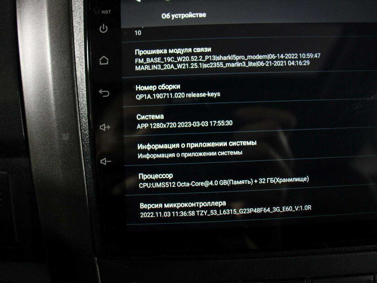 Honda CR-V, 2011 Фото №24