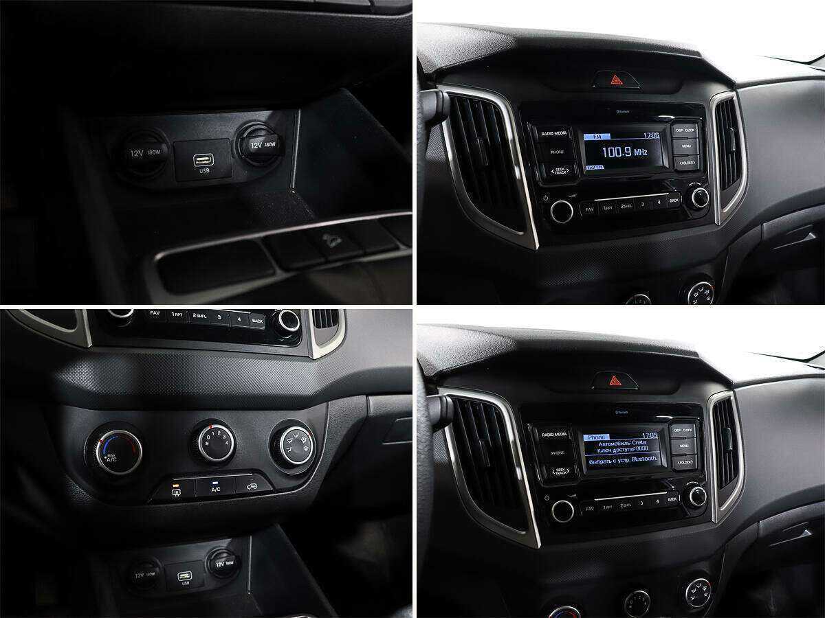 Hyundai Creta, 2020 Фото №15