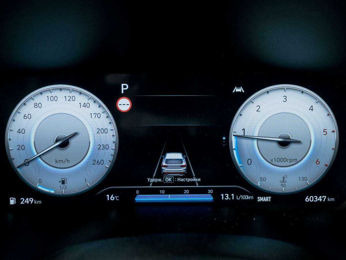 Hyundai Santa Fe, 2021 Фото №10