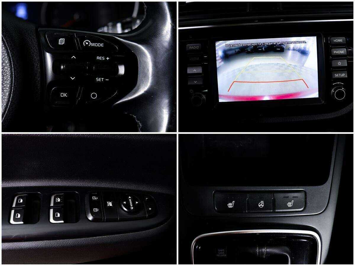Kia Rio X-Line, 2018 Фото №15