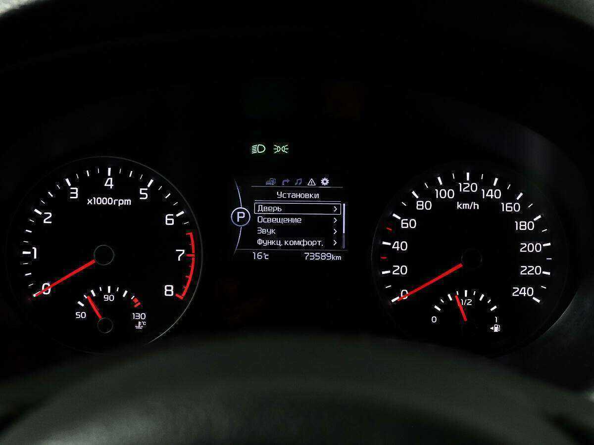 Kia Sportage, 2016 Фото №11