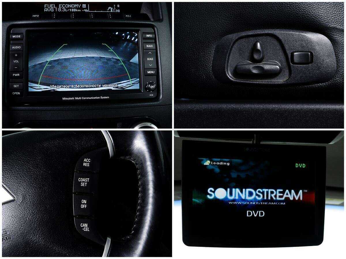 Mitsubishi Pajero, 2011 Фото №13