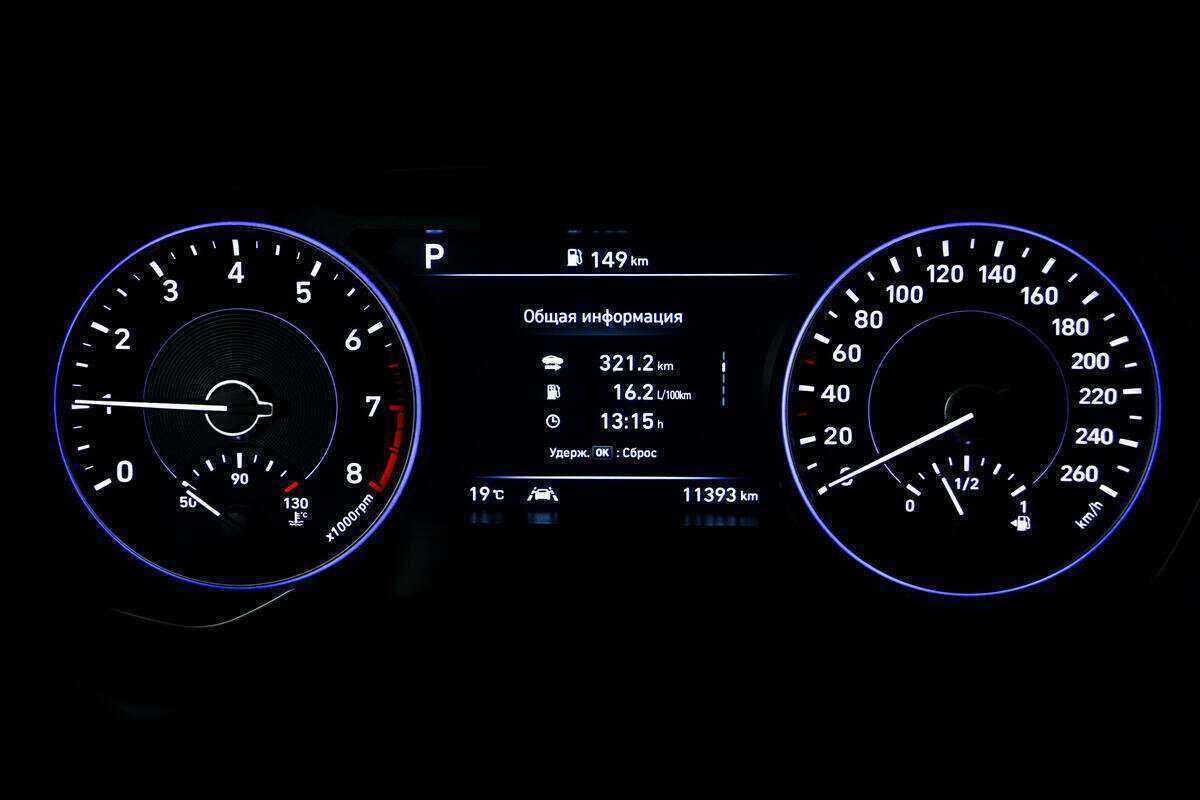 Hyundai Palisade, 2022 Фото №10