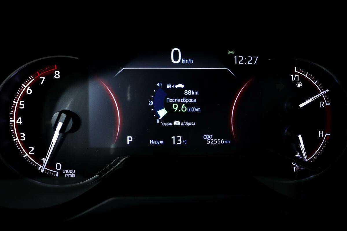 Toyota RAV4, 2020 Фото №10