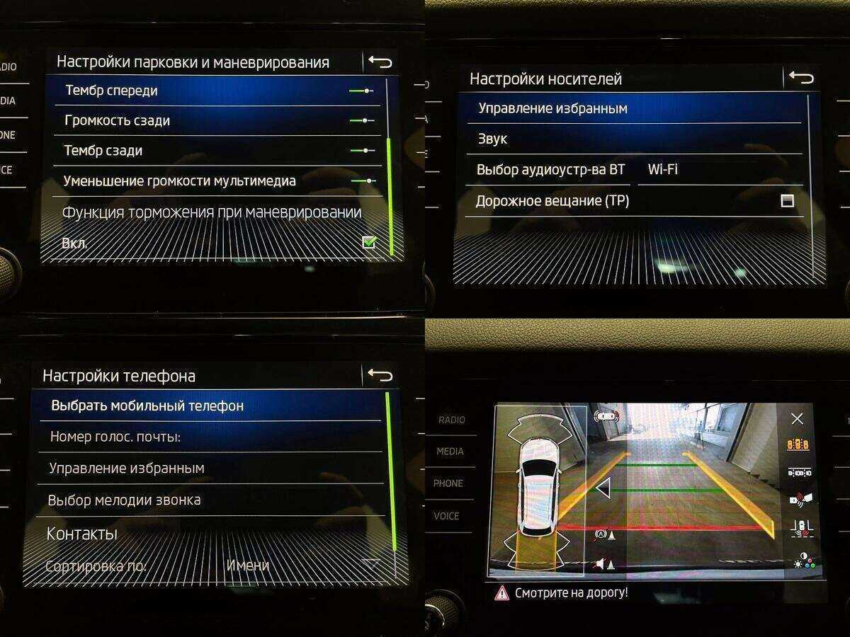 Skoda Kodiaq, 2020 Фото №21