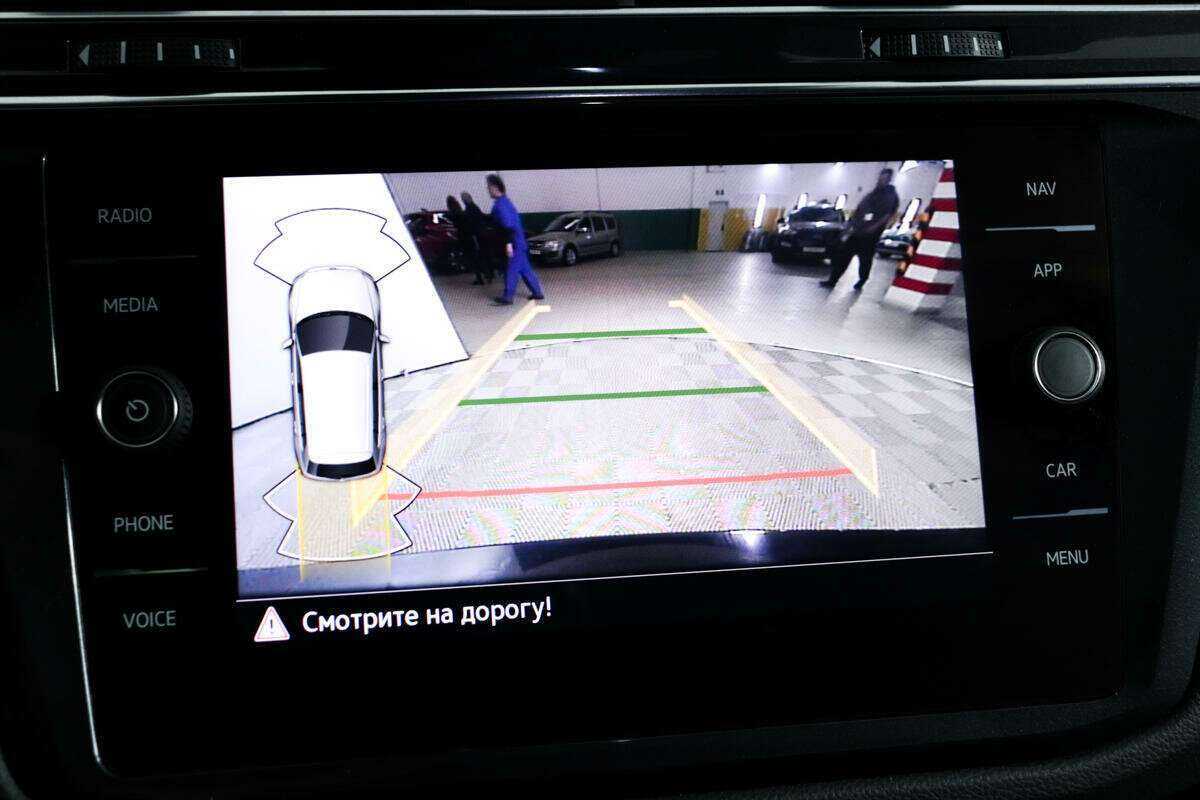 Volkswagen Tiguan, 2021 Фото №13