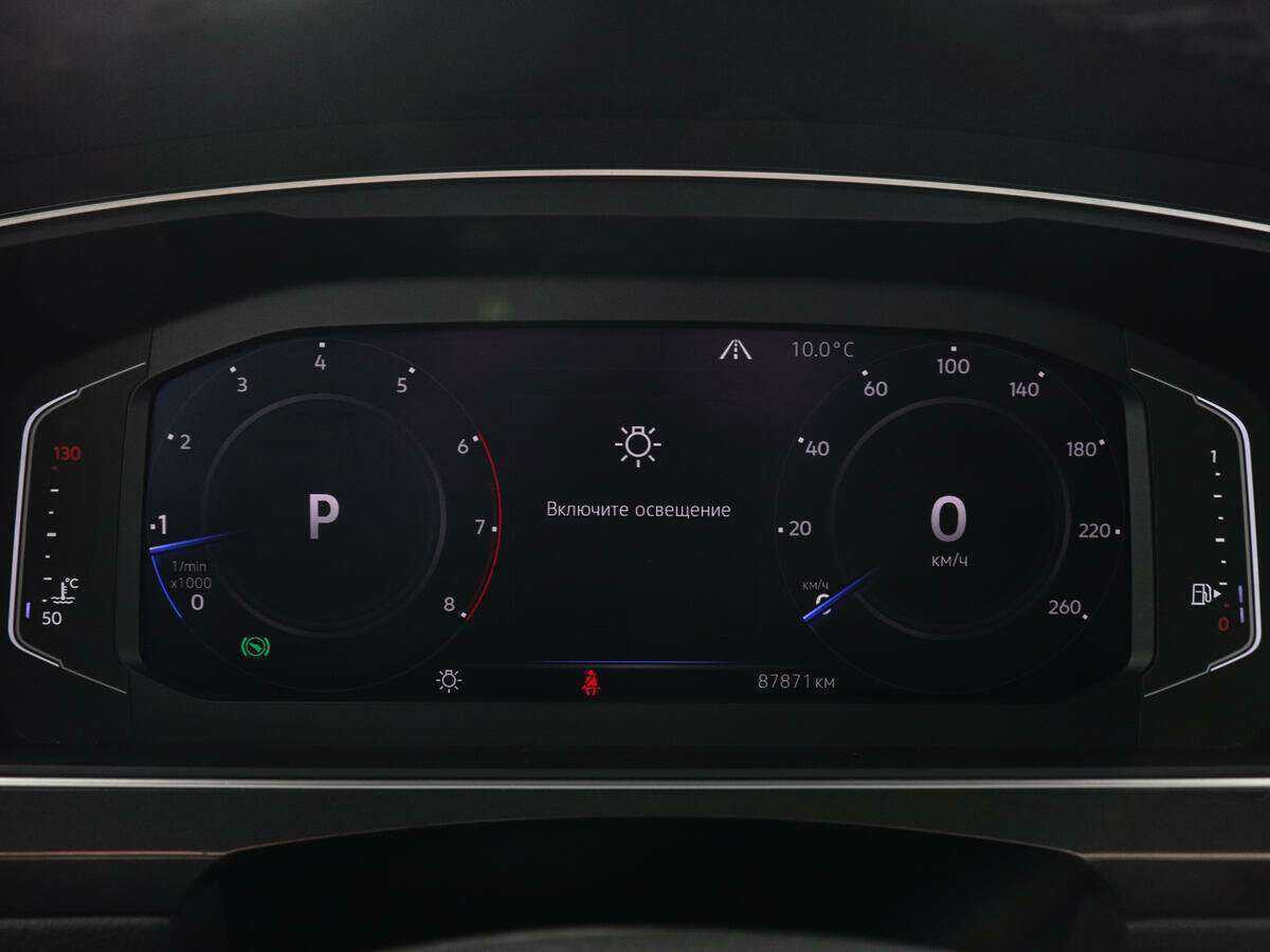 Volkswagen Tiguan, 2018 Фото №11