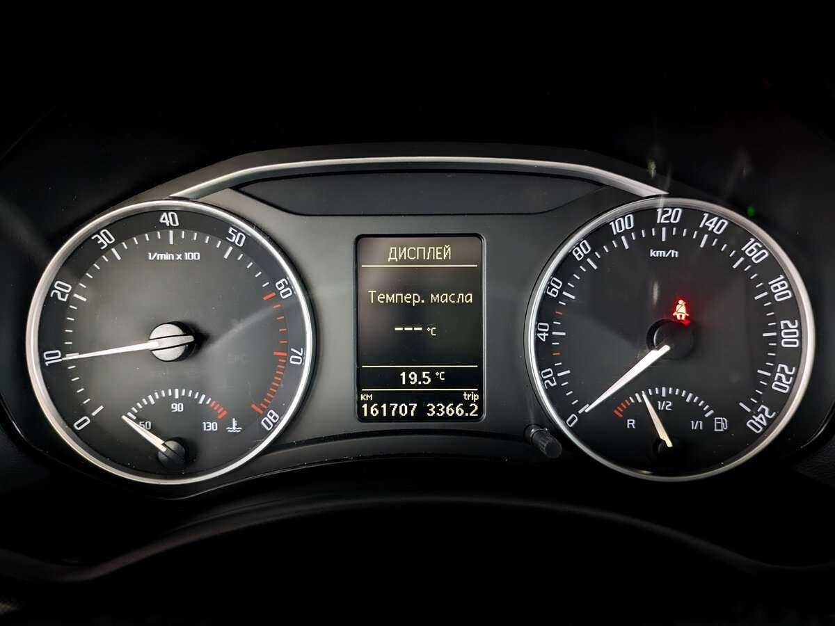 Skoda Octavia, 2011 Фото №13