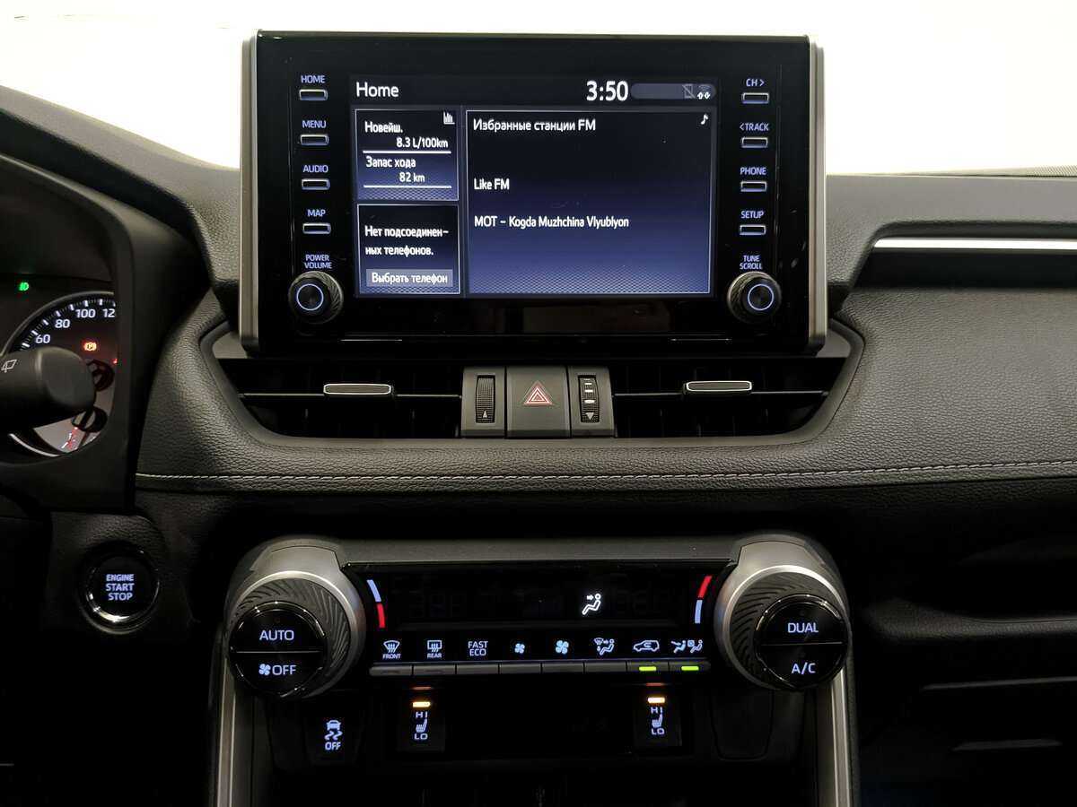 Toyota RAV4, 2021 Фото №13