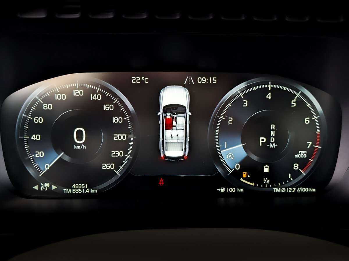 Volvo XC90 B5, 2021 Фото №11