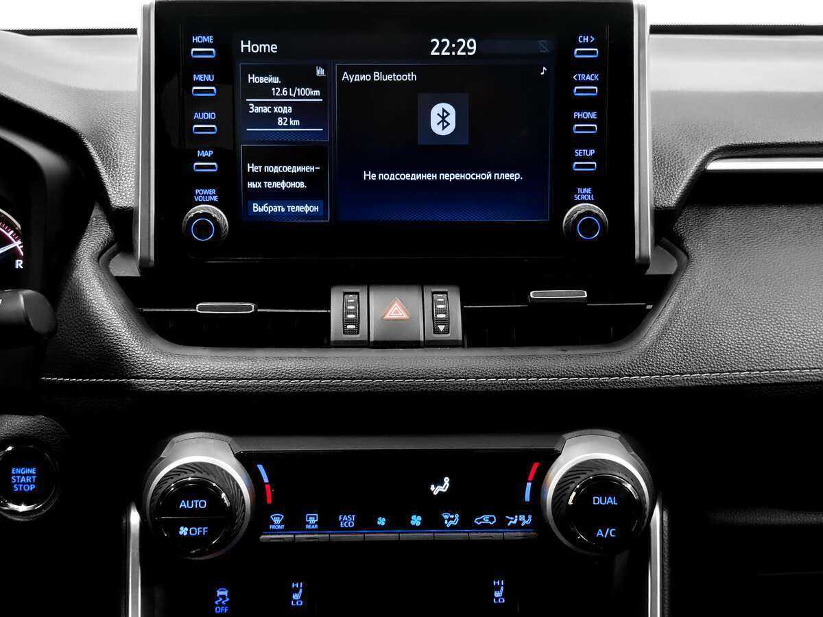 Toyota RAV4, 2021 Фото №13