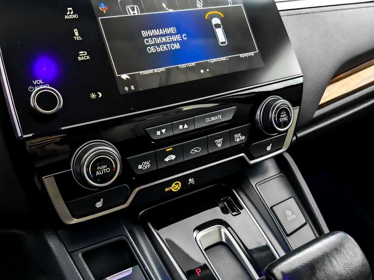Honda CR-V, 2021 Фото №22