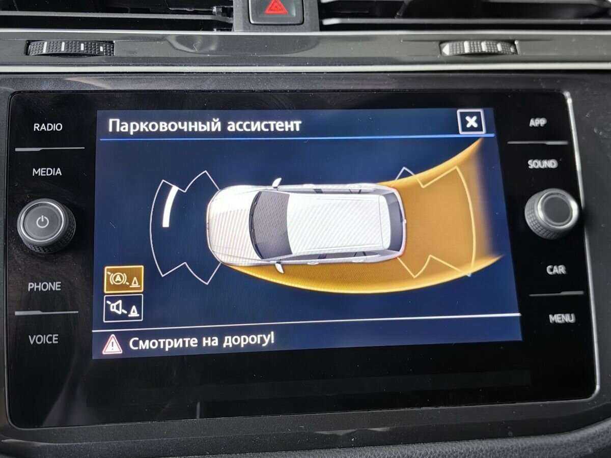 Volkswagen Tiguan, 2020 Фото №21