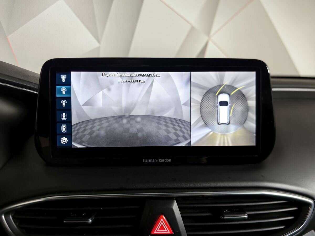 Hyundai Santa Fe, 2021 Фото №17