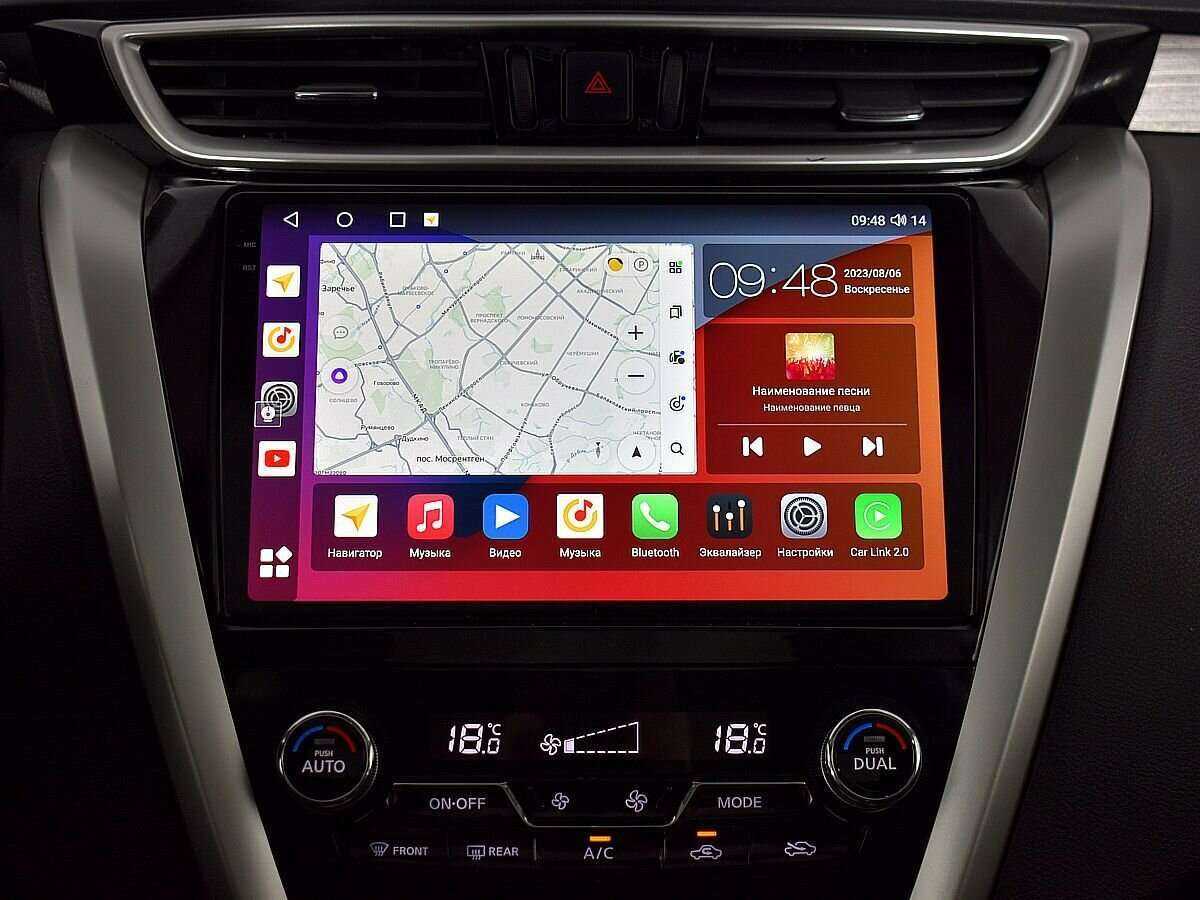 Nissan Murano, 2021 Фото №13