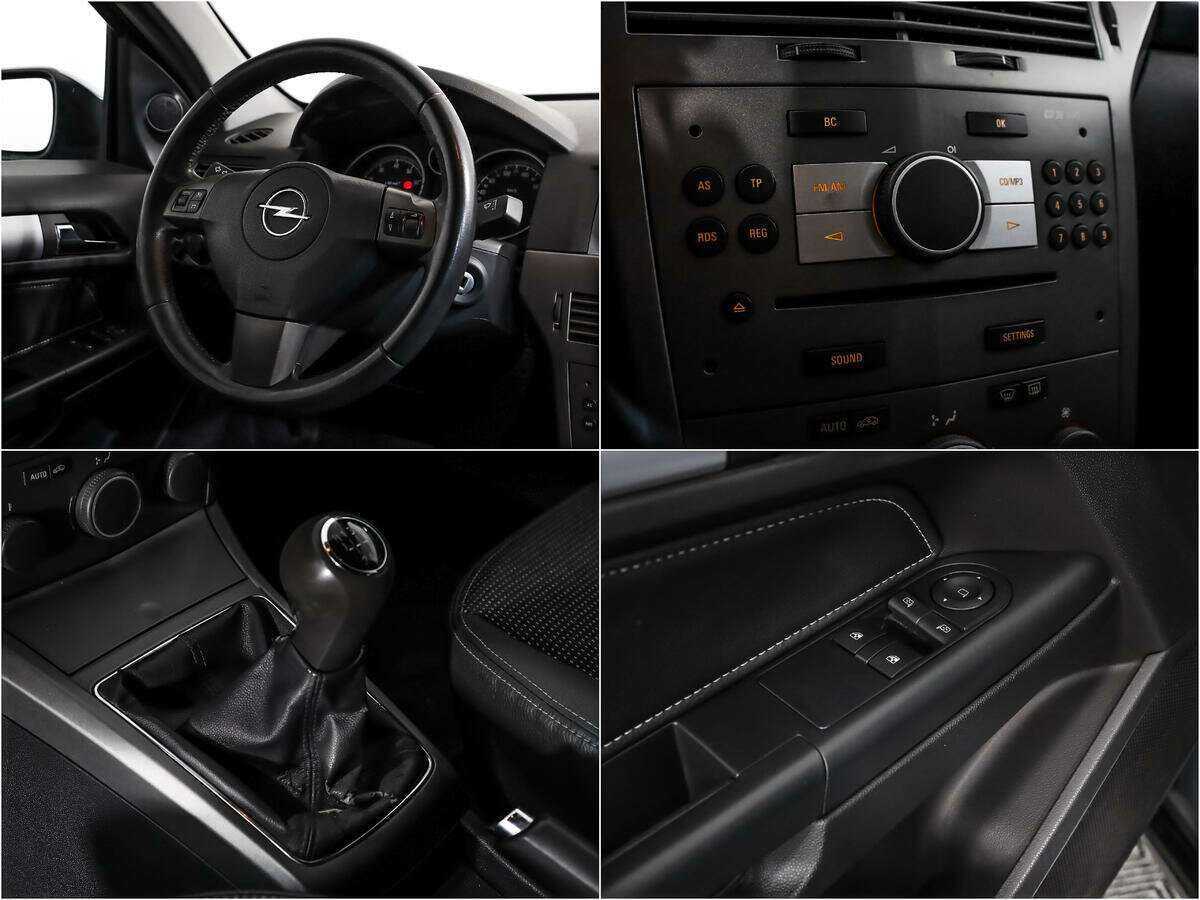 Opel Astra, 2006 Фото №14