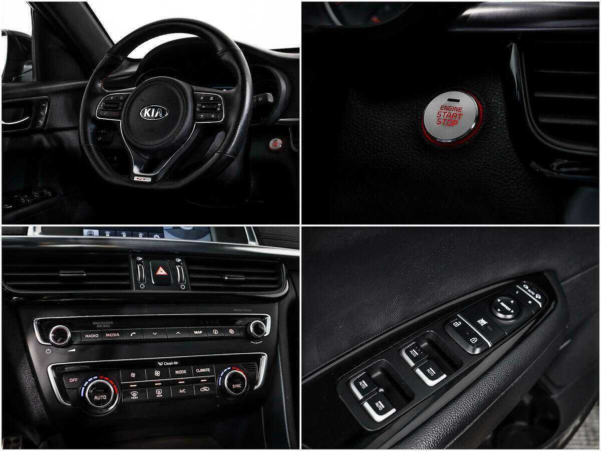 Kia Optima, 2016 Фото №19