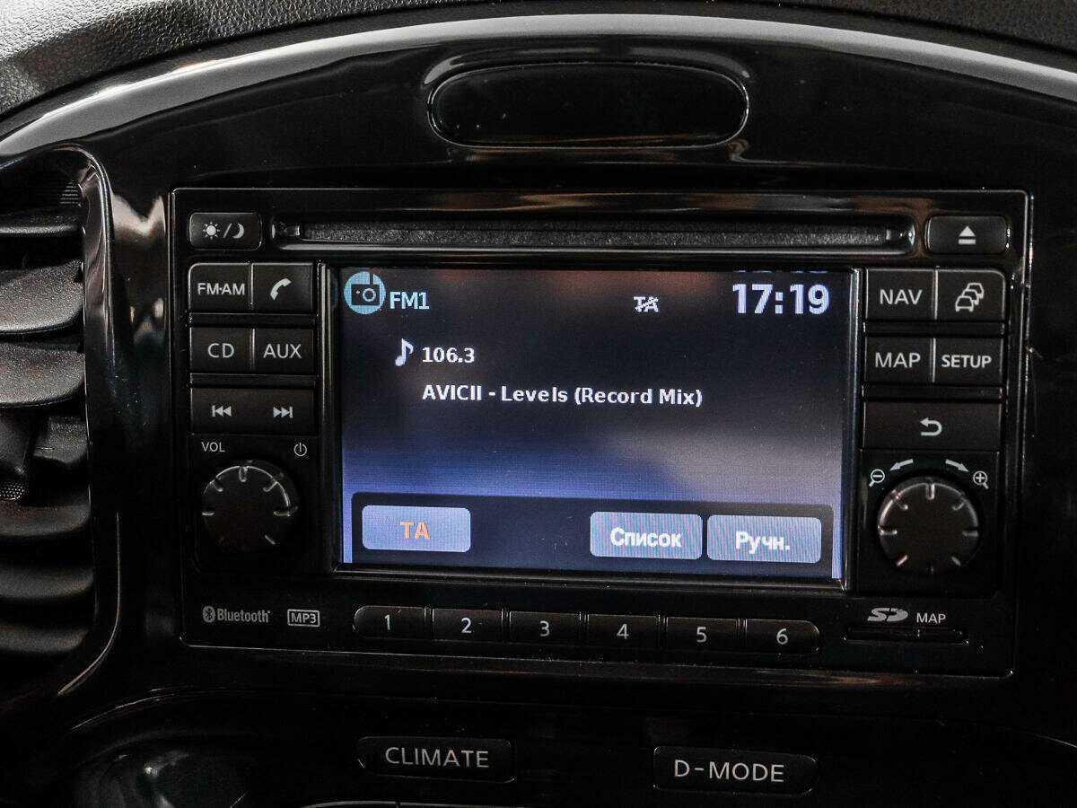 Nissan Juke, 2011 Фото №16