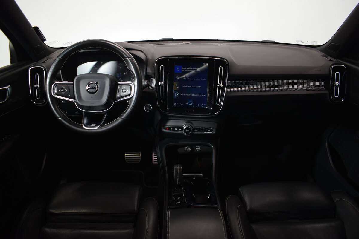 Volvo XC40, 2019 - 83 876 км. | Фото №7