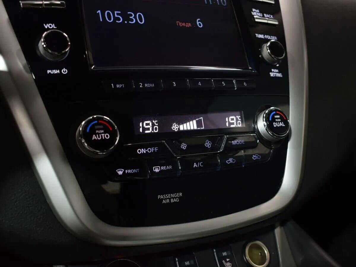 Nissan Murano, 2021 Фото №23