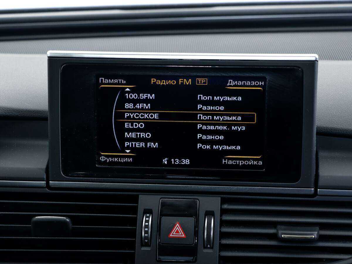 Audi A6, 2017 Фото №14