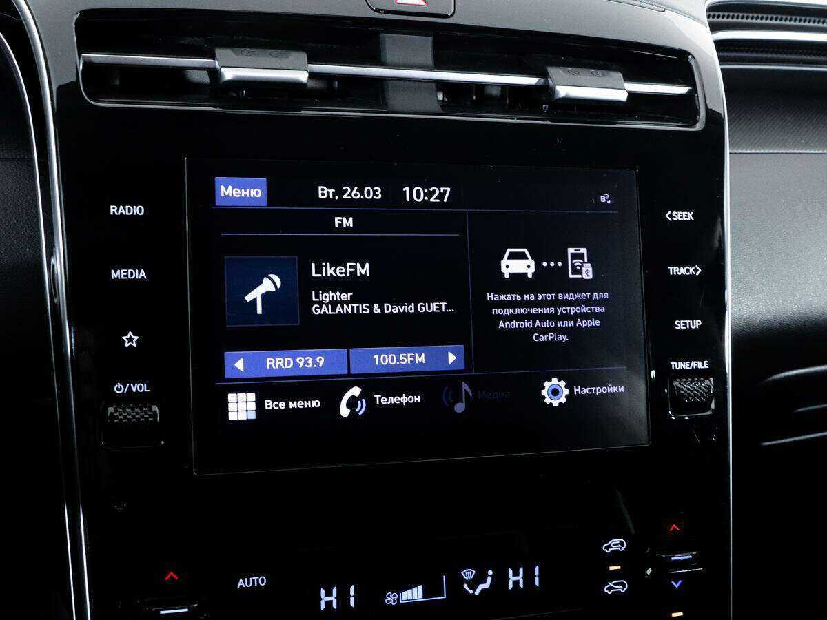 Hyundai Tucson, 2021 Фото №17