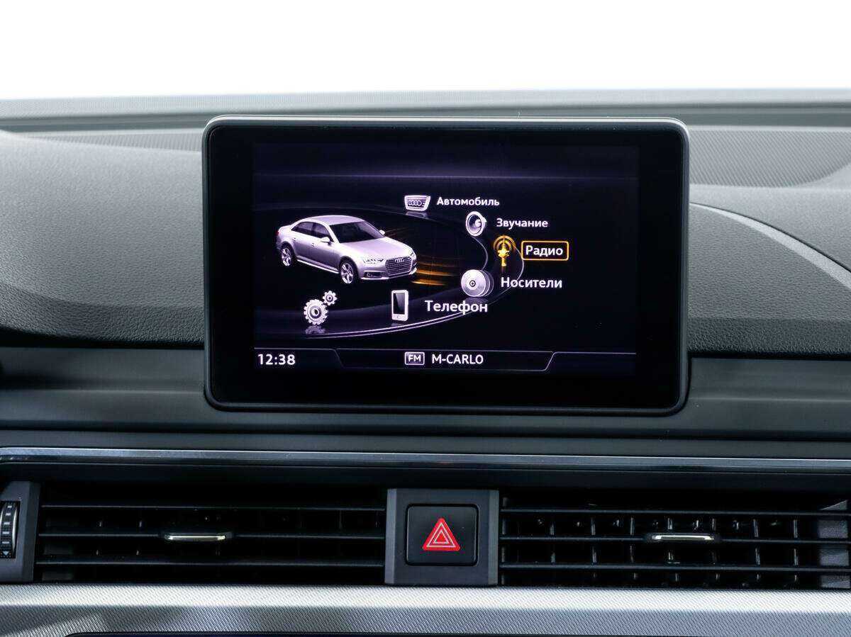 Audi A4, 2015 Фото №13