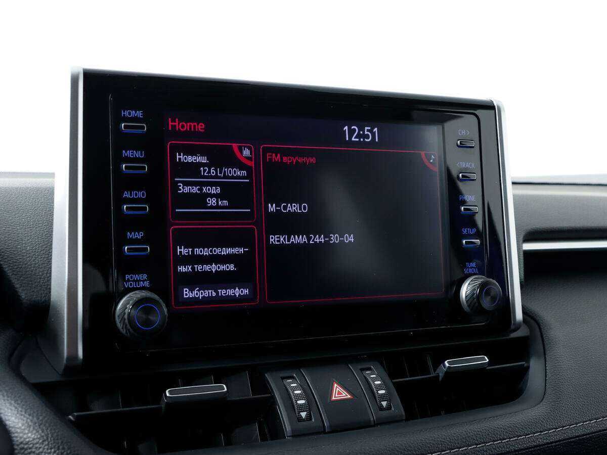 Toyota RAV4, 2021 Фото №17