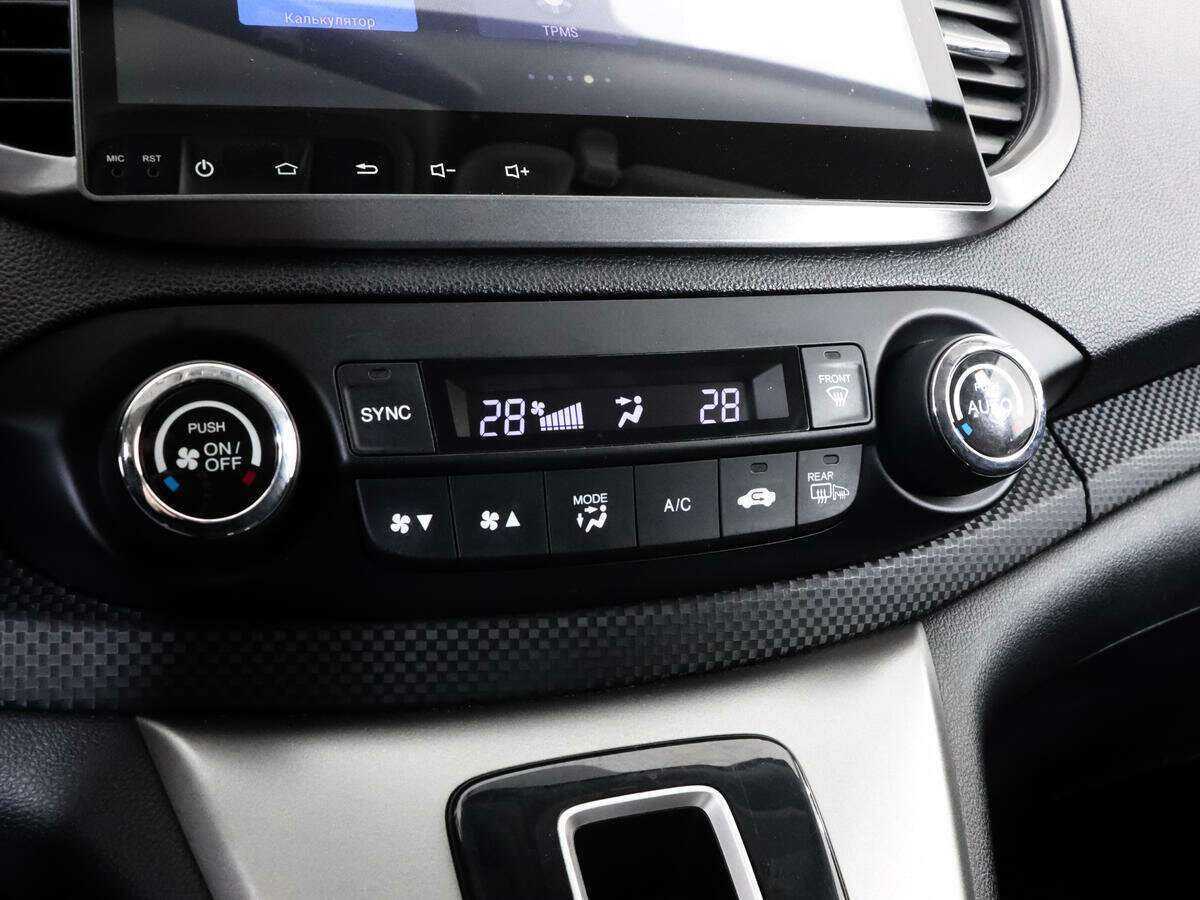 Honda CR-V, 2013 Фото №15