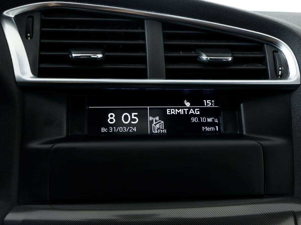 Citroen C4, 2013 Фото №13