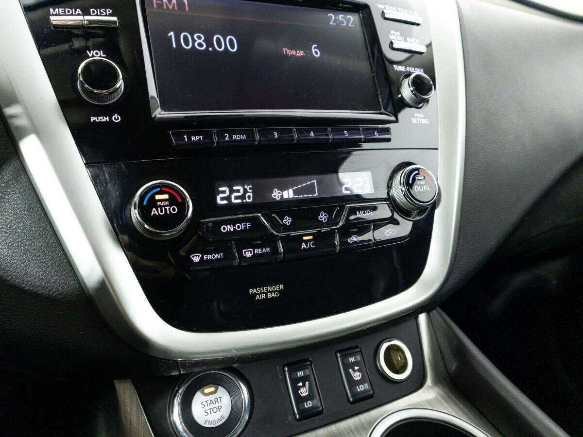 Nissan Murano, 2018 Фото №18