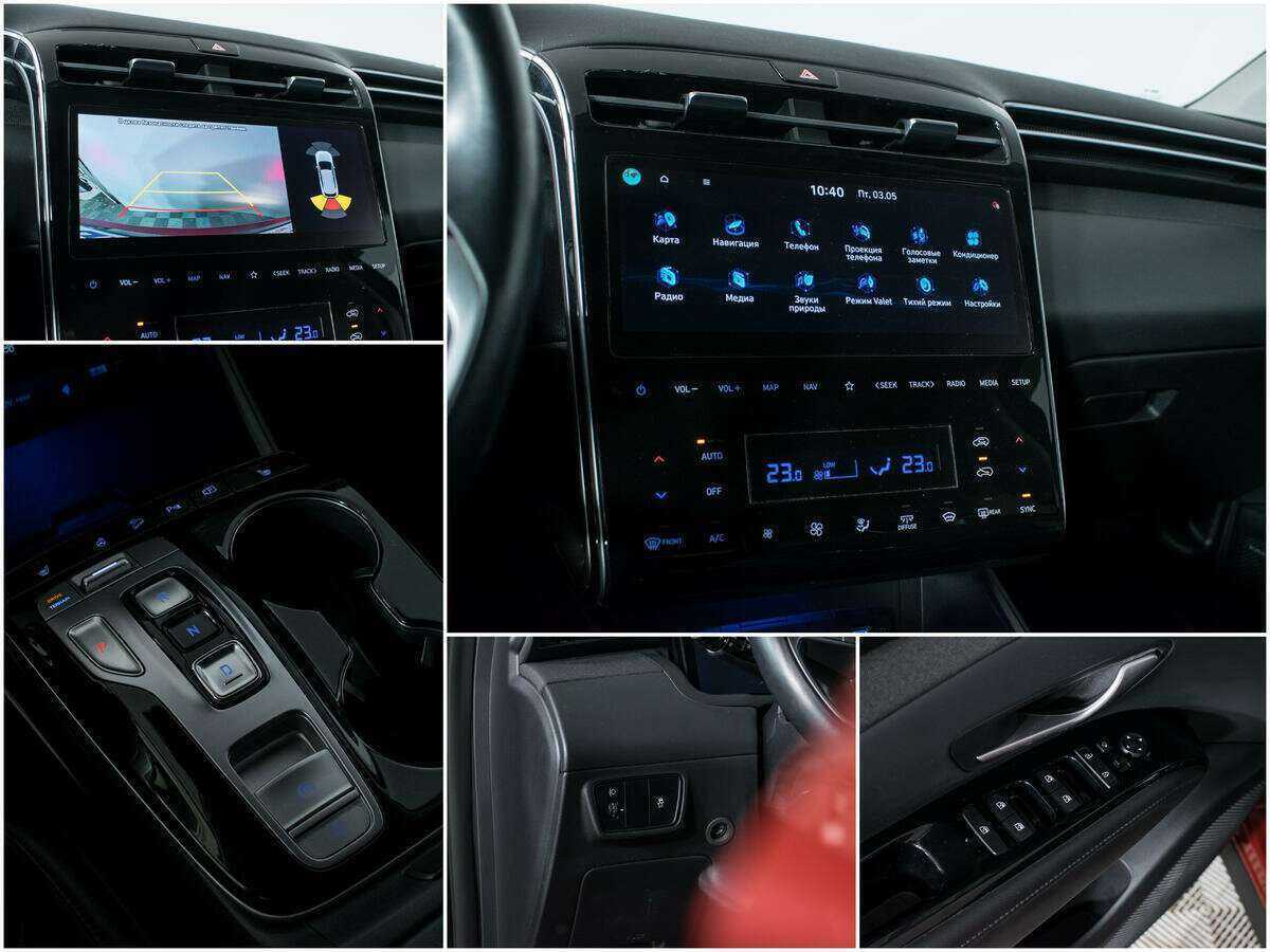 Hyundai Tucson, 2021 Фото №16