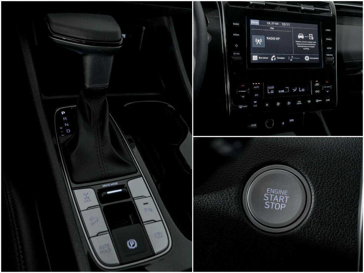 Hyundai Tucson, 2023 Фото №12