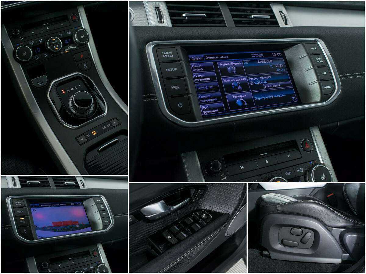 Land Rover Range Rover Evoque 6-speed, 2012 Фото №13