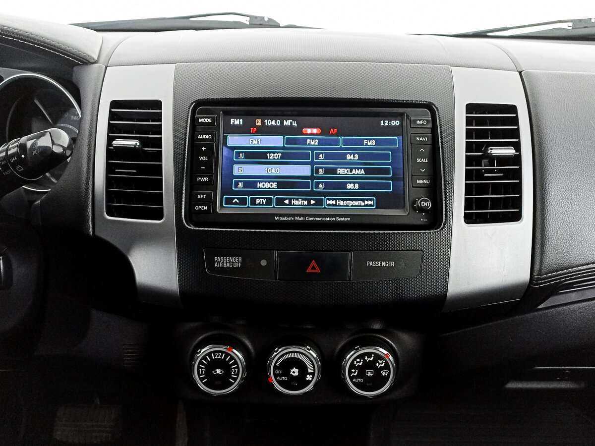 Mitsubishi Outlander, 2010 Фото №15