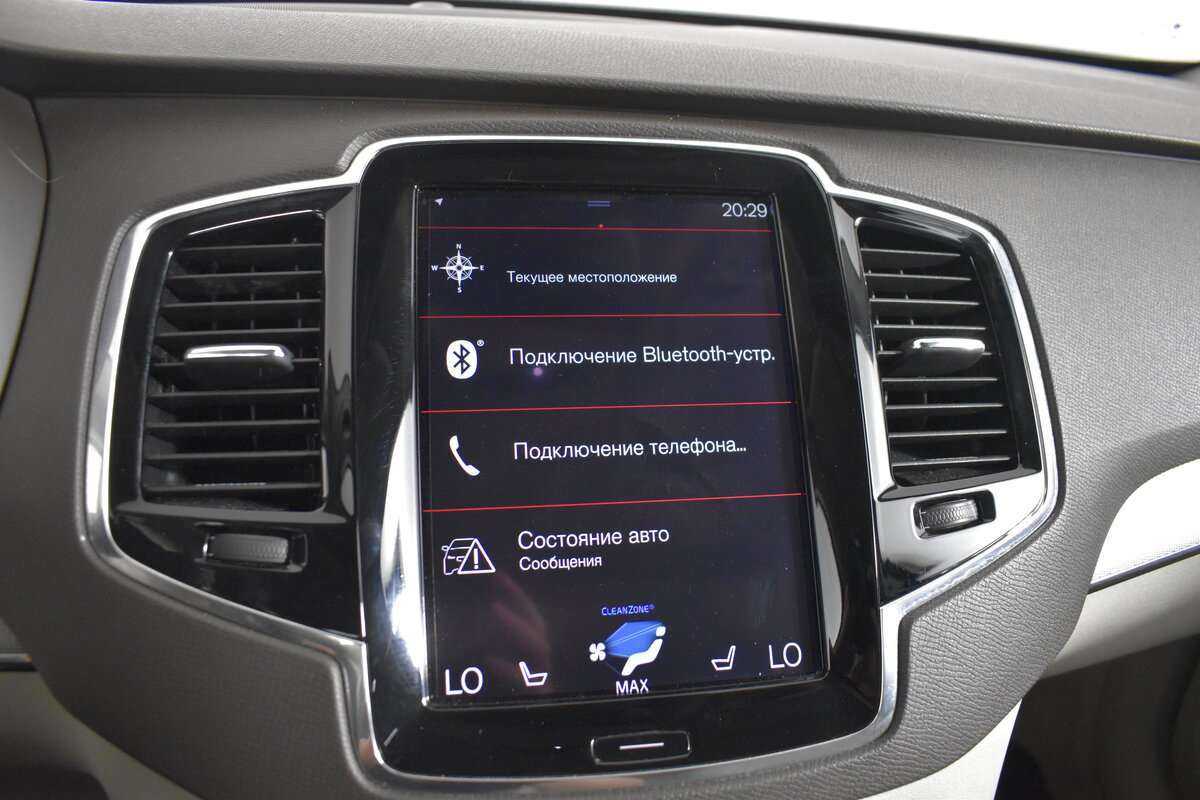 Volvo XC90, 2015 Фото №20