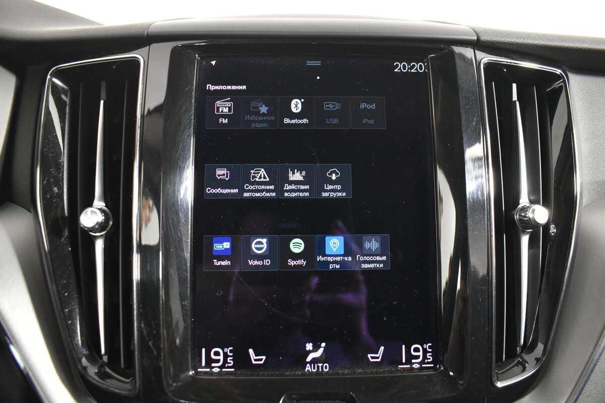 Volvo XC60, 2020 Фото №22