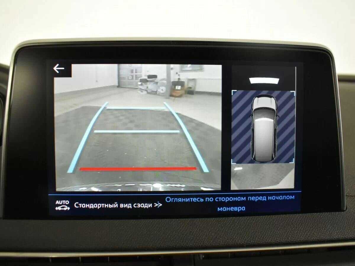 Peugeot 5008, 2020 Фото №11