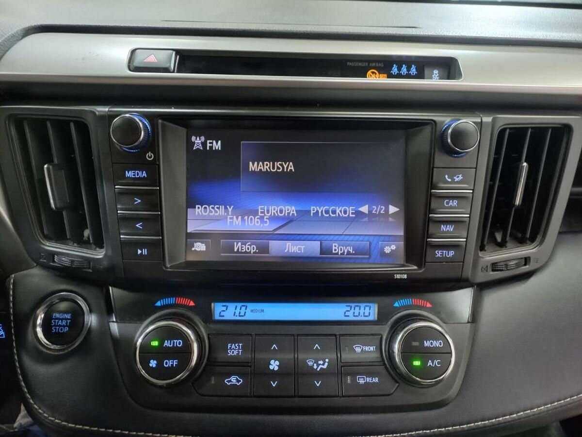 Toyota RAV4, 2018 Фото №14