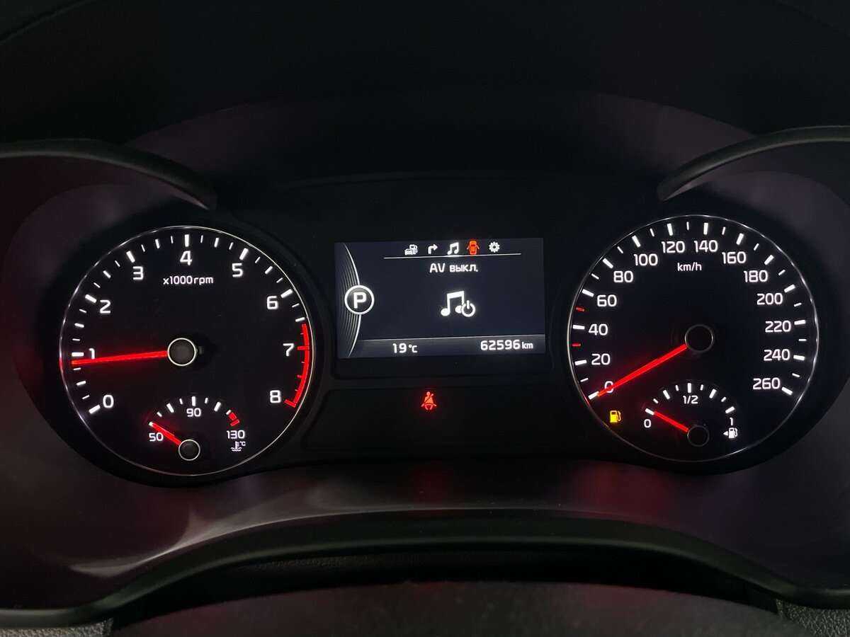 Kia Optima, 2017 Фото №11