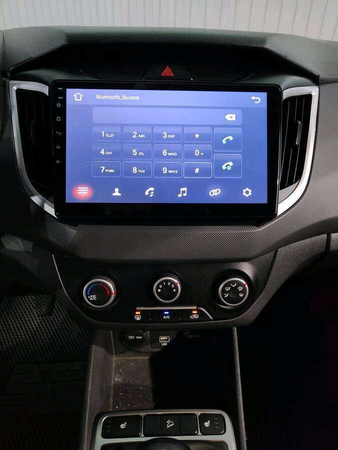 Hyundai Creta, 2020 Фото №13