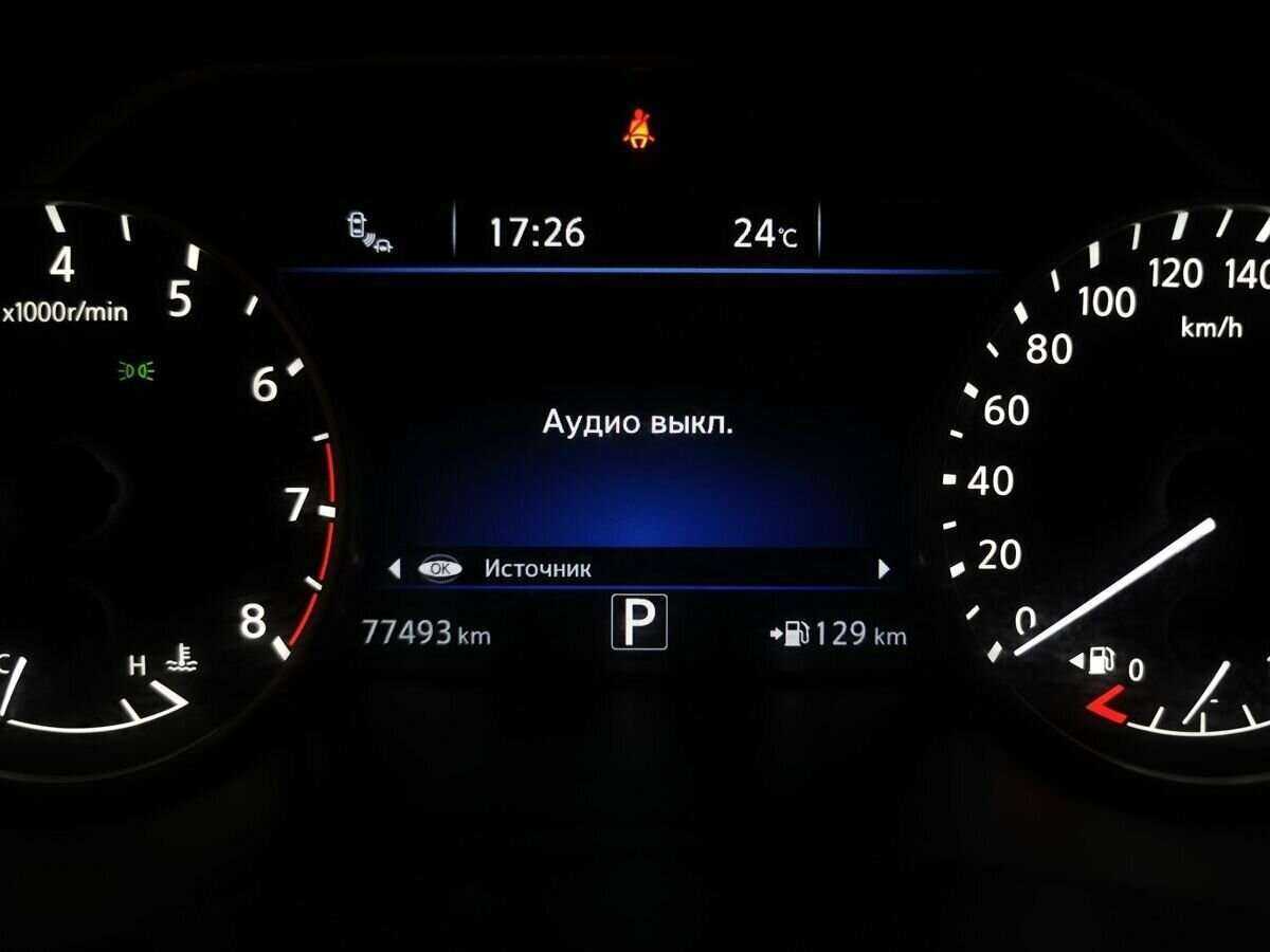 Nissan Murano, 2019 Фото №14