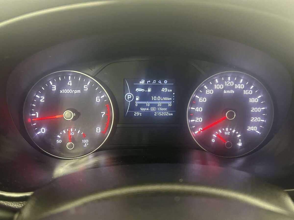 Kia Sportage, 2017 Фото №11