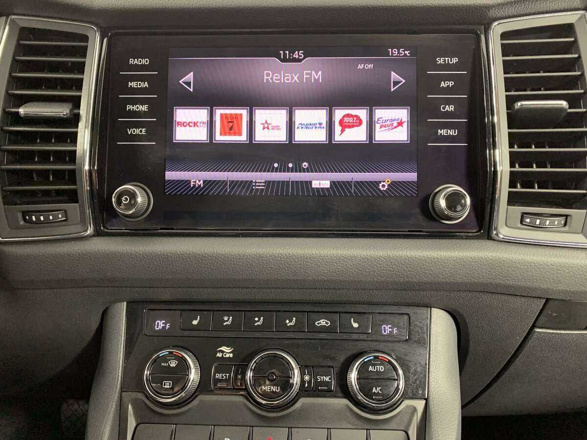 Skoda Kodiaq, 2020 Фото №22